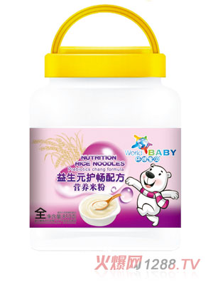 �h(hu��n)��?q��)�ؐ����Ԫ�o(h��)���䷽�I(y��ng)�B(y��ng)�׷�850��