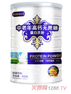 博誠(chéng)中老年高鈣無(wú)蔗糖蛋白質(zhì)粉