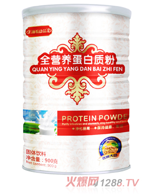 博誠(chéng)全營(yíng)養(yǎng)蛋白質(zhì)粉
