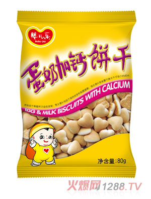 yinge樂蛋奶加鈣餅干80G