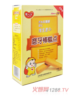 yinge���S����B2ĥ����80g