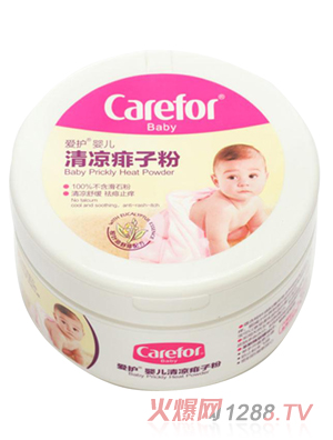 ���oyinge������ӷ�140g