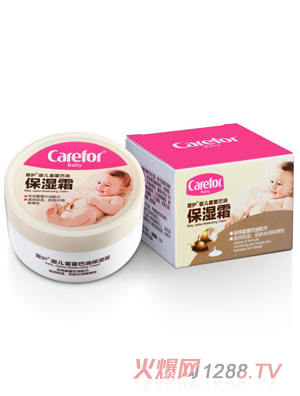 ���oyinge�������ͱ���˪40g