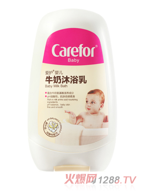 ���o(h��)yingeţ����ԡ��200ml