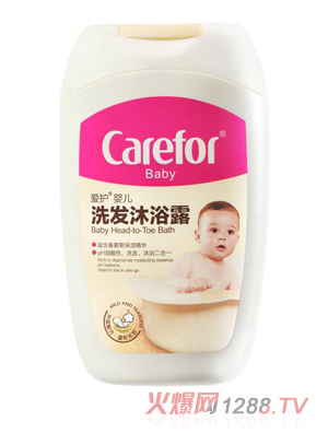 ���o(h��)yingeϴ�l(f��)��ԡ¶200ml