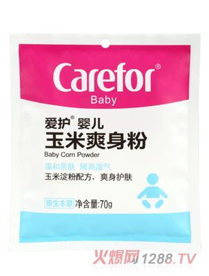 ���oyinge����ˬ���� 70g