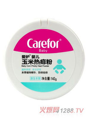 ��(��i)�o(h��)yinge���ן����140g