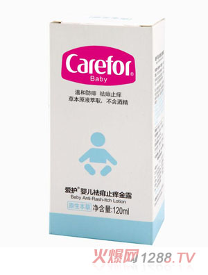 ��(��i)�o(h��)yinge����ֹ�W��¶120ml