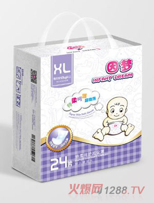 因夢(mèng)特柔超級(jí)薄yinge紙尿片XL碼