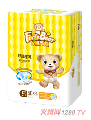 ��̩���污����yinge����ѝS�a56+2Ƭ