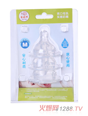 ������˿�ĸ�錍������