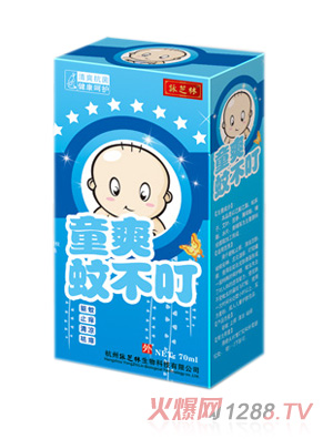 ����ͯˬ�ò���