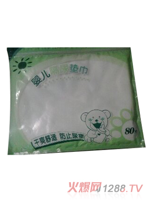 ��(m��ng)��ܰyinge����|��80Ƭ