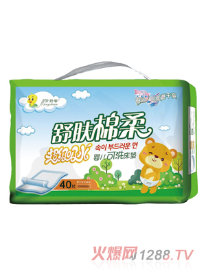 ��(m��ng)��ܰ���w����yinge��ϴ���|