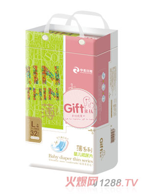 �H�ᱡ��yinge����ƬL�a32Ƭ