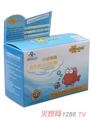 С���ܾS����ADܛ�z��С���b