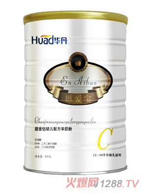 恩愛寶超金鉆youe配方羊奶粉C段