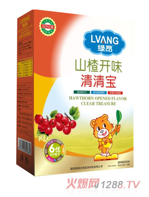 �G��ɽ��_(k��i)θ���匚