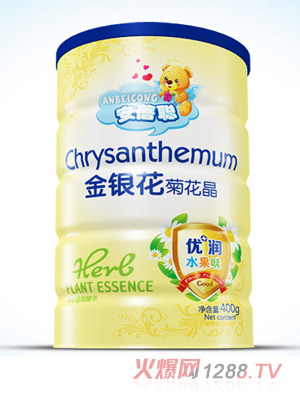 �������y���ջ����F 