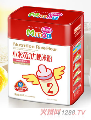 ���ȇ}450�˷��F ���Ҽt��С�����׷�