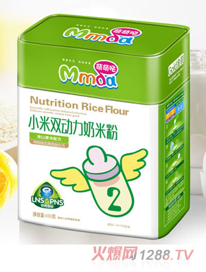 ���ȇ}450�˷��F ��ɽ޲��С�����׷�