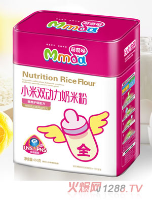 ���ȇ}450�˷��F ����o��С�����׷�