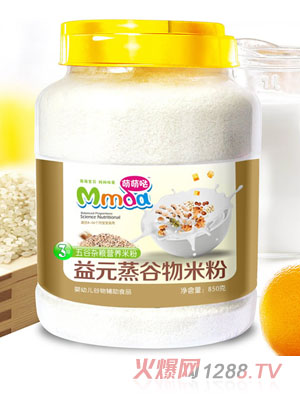 ���ȇ}850������s�Z�������׷�