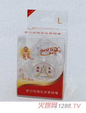 ����2ֻ�b���ڏ�ĸ�錍(sh��)�����죨L��