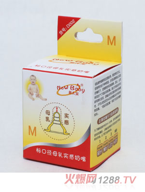 ������(bi��o)�ڏ�ĸ�錍(sh��)�����죨M��