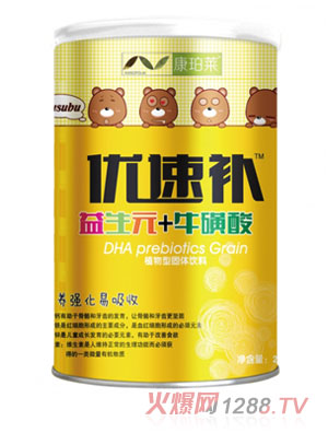 �����R��(y��u)������Ԫ+������Ͱ�b