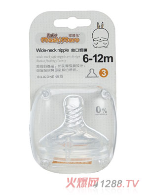 ������3D��������΂�(g��)�b(6-12��(g��)��)