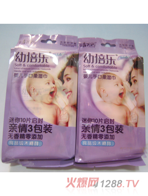 ������(l��)yinge�ֿڝ�����B��