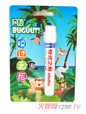 BUGOUTҧ�^֮��ֹ�W¶