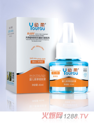 幼柔yinge紫草驅蚊液