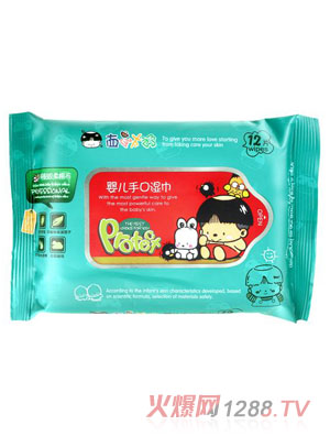 ����̫��yinge�ֿڝ񼈽���12Ƭ�b��