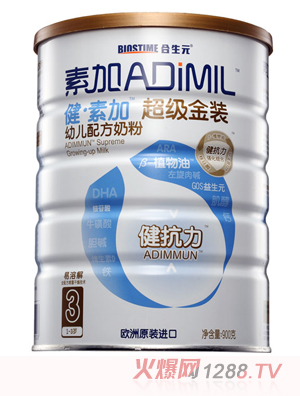 ���ؼӳ���(j��)���byoue�䷽�̷�3��