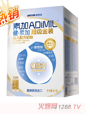 ���ؼӳ���(j��)���byoue�䷽�̷�3��