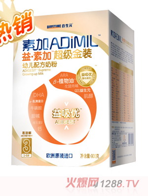 ���ؼӳ������byoue�䷽�̷�3��