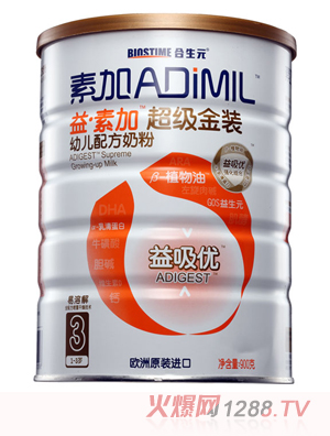 ���ؼӳ������byoue�䷽�̷�3��