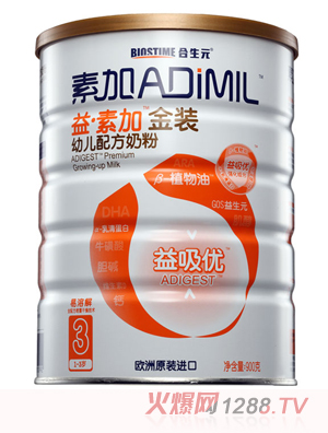 ���ؼӽ��byoue�䷽�̷�3��