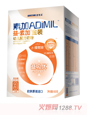 ���ؼӽ��byoue�䷽�̷�3��