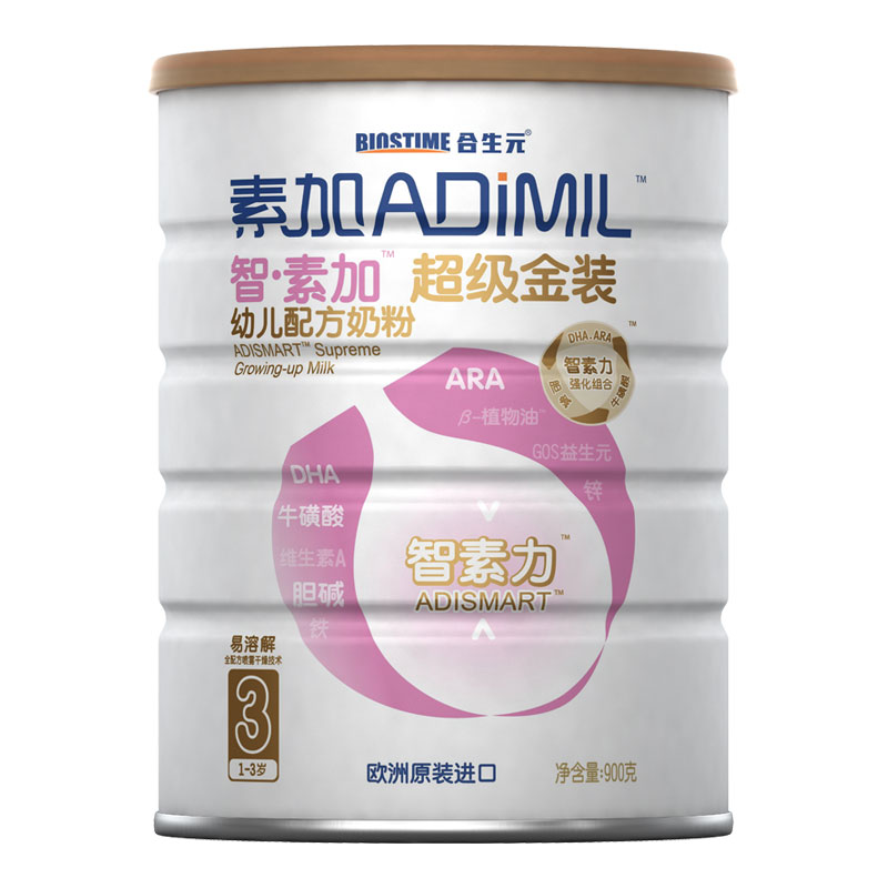 ���ؼӳ������byoue�䷽�̷�3��