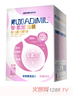 ���ؼӽ��byoue�䷽�̷�3��