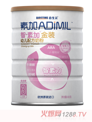 ���ؼӽ��byoue�䷽�̷�3��