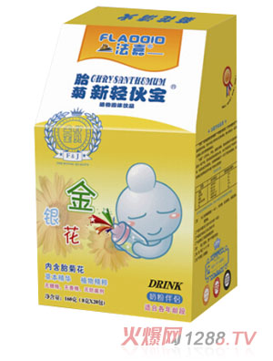 ���ν��y�����p�