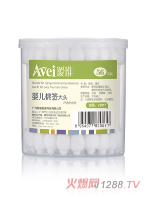 ��Ψ�߼�(j��)yinge���^�޺�56֧�b