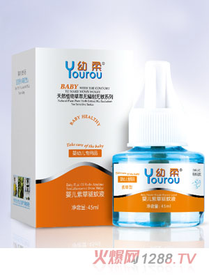 幼柔紫草驅蚊液