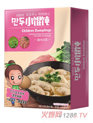 ÿ���i��ײ�С����