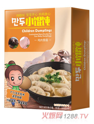 ÿ���u���㹽С����