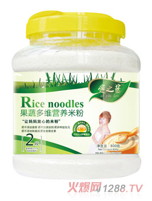 ��֮�{���߶�S�I�B(y��ng)�׷�